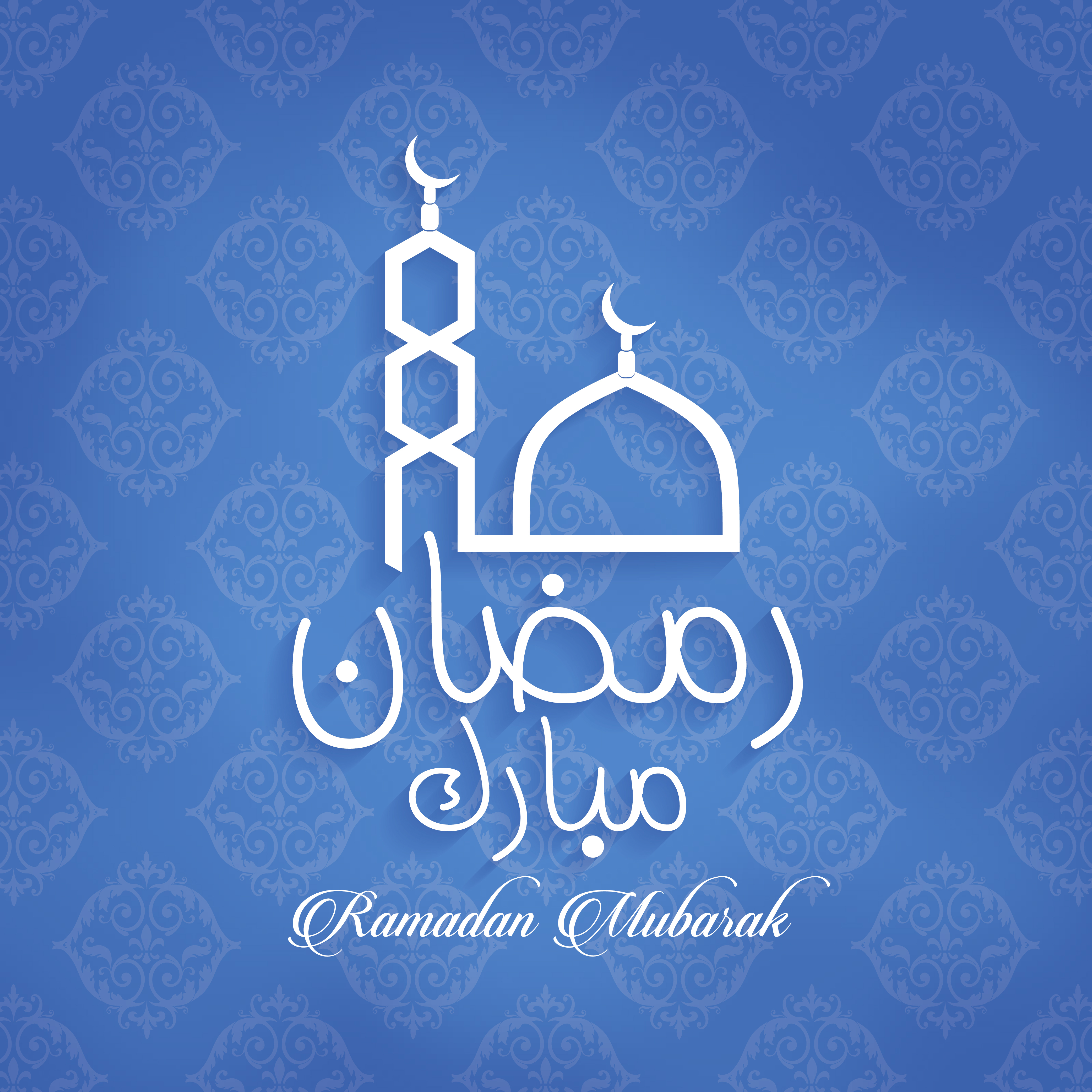 Ramadan food selection